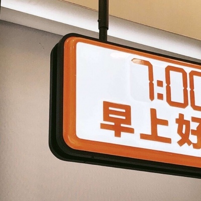 兽设毛发质感表现Furry群